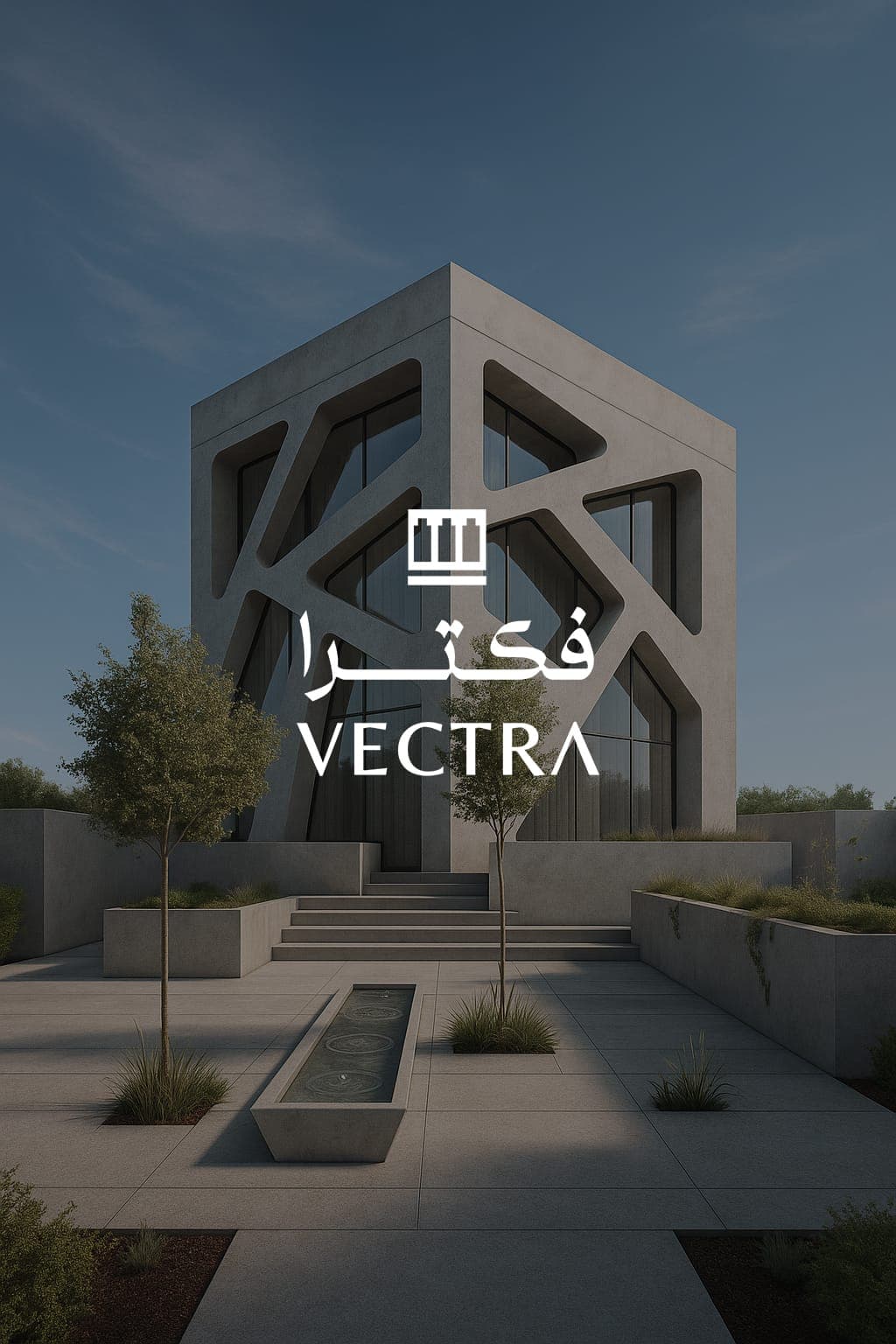 صالون لوميير، دبي: داخل الصالون، لقطة 2